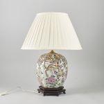 1228 6146 TABLE LAMP